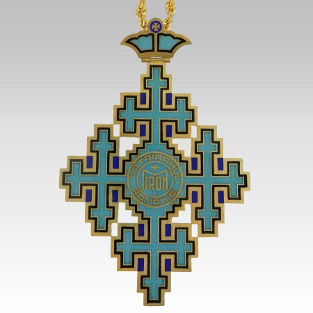 A Romanian Patriarchal Cross award, gilt metal enamelled in turquoise and black,