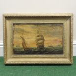 English School, marine scene, with fishing vessels, oil on canvas,