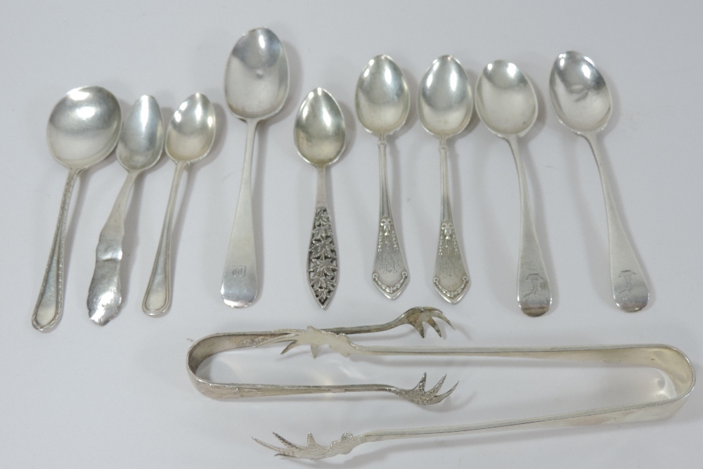 A set of four Victorian fiddle pattern dessert spoons, London 1893, - Image 11 of 12