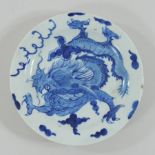 An 18th century English porcelain blue and white plate, circa 1760, possibly Bow,