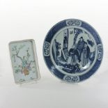 A 19th century Chinese porcelain tray, of rectangular shape, polychrome painted with figures,