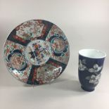 A late 19th century Japanese Imari charger, together with a Copenhagen vase, painted with flowers,