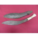 WW1 Indian State Alloy Hilted Choora Knife