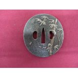 Japanese Katana Tsuba