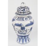 A reproduction Chinese blue and white vase, of ovoid form, the upper section bearing a band of