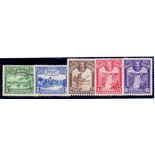 Briish Guiana Stamps : 1931 Centenary of County Union.