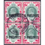 British Levant Stamps : 1909 5pi on 1/- Dull Green and Carmine.