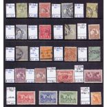 AUSTRALIA STAMPS Mint and used ex-dealers stock in display binder,