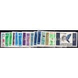 NEW HEBREDES STAMPS : 1963 French Currency unmounted mint set to 5f SG F110 -F125