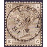 GREAT BRITAIN STAMPS : 1880 4d Grey Brown plate 17.