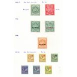 STAMPS : BRITISH COMMONWEALTH, 45 x album pages or stockpages (many double sided),