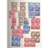 STAMPS : BRITISH COMMONWEALTH, stockbook with U/M George VI issues mostly in blocks of four.