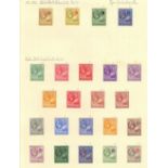 STAMPS : BRITISH COMMONWEALTH,