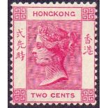 HONG KONG STAMPS : 1882 2c Carmine.