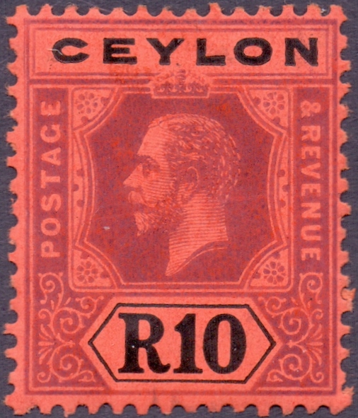 CEYLON STAMPS : A comprehensive mint & used collection inc 1857 issues inc 6d (blued paper), - Image 5 of 10