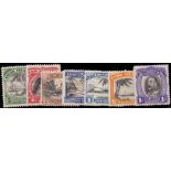 COOK ISLANDS STAMPS : 1932 mounted mint set to 1/- SG 99-105