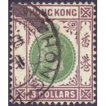 HONG KONG STAMPS : 1926 $3 Green and Dull Purple,