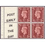 GREAT BRITAIN STAMPS: 1937 1 1/2d Brown unmounted mint booklet pane "Post Early In The Day" good