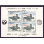 BELGIUM STAMPS : 1957 unmounted mint Antarctic mini-sheet,