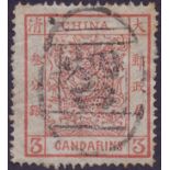 CHINA STAMPS : 1878 3 Candarin large Dragon (SG 5) superb & fine used,