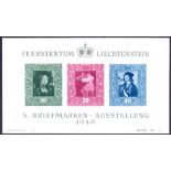 LIECHTENSTIEN STAMPS 1949 unmounted mint mini-sheet SG MS279a Cat £225