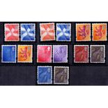 GREAT BRITAIN STAMPS : Scottish Regional colour trials, 7 values with normal for comparison,