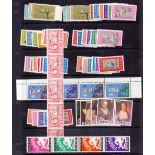 STAMPS : CALF OF MAN, 1962-73 U/M & used collection from Arms issues,