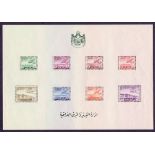 STAMPS : Middle East collection on stock pages including Eygpt Zeppelin stamps mint and used, Iraq,