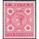 MALTA STAMPS : 1886 5/- Rose mounted mint , great fresh colour.