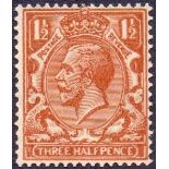 GREAT BRITAIN STAMPS: 1924 1 1/2d Red Brown "Printed on the Gum side".