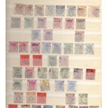 HONG KONG STAMPS : QV to QEII selection in stockbook with a good range of QV values to $1,