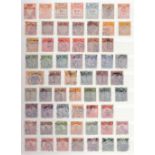 CHINA STAMPS : Large accumulation in a 16 page stockbook (32 sides),