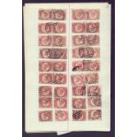 GREAT BRITAIN STAMPS : 1870 1/2d fine used selection on small pages.