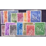 SEYCHELLES STAMPS : 1952 definitive set to 10r fine used SG 158-172 (15)