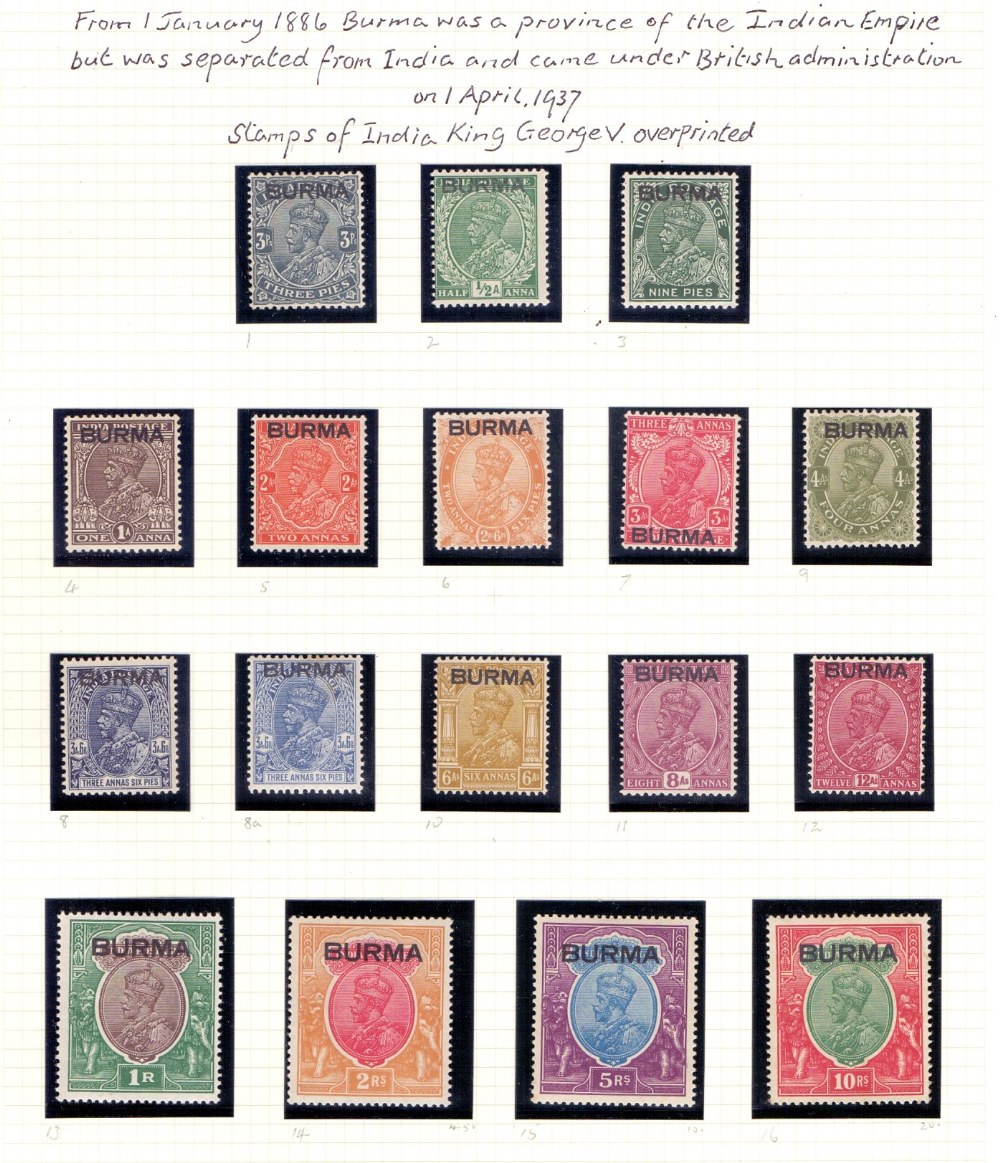 BURMA STAMPS : 1937 George V overprinted set to 10r mint.