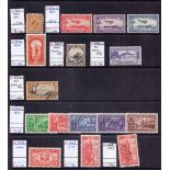 STAMPS : BRITISH COMMONWEALTH mint and used ex-dealers stock in display book.