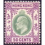 HONG KONG STAMPS : 1904 50c Green and Magenta, chalky paper.