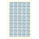 SWITZERLAND STAMPS : Perf & imperf complete sheets of 50 "dummy stamps" produced by Wifag prior to