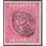 GREAT BRITAIN STAMPS USED ABROAD : ALEXANDRA 5/- Rose (deep shade) plate 1,