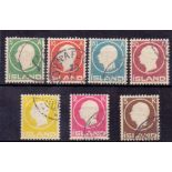 ICELAND STAMPS : 1912 fine used set to 5K SG 102-108 Cat £375