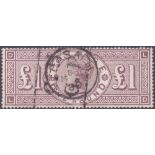 GREAT BRITAIN STAMPS : 1888 £1 Brown Lilac Orbs watermark, fine used,