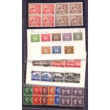 GREAT BRITAIN STAMPS : Selection of items on stockcards inc 1925 Wembley pair in U/M blocks of four,