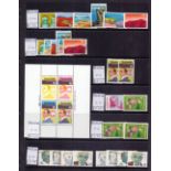 AUSTRALIA STAMPS : MInt and used ex-dealers stock of modern issues in display binder,