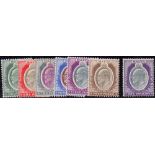 MALTA STAMPS : 1903 mounted mint set of 7 to 1/- SG 38-44