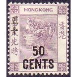 HONG KONG STAMPS : 1891 50c on 48c Purple.