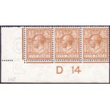 GREAT BRITAIN STAMPS : 1912 5d Brown D14 (Imp) control strip of 3,