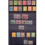 USA STAMPS : Selection of mint on stock cards inc 1893 Columbus 6 & 8c mint,