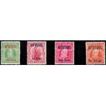 COOK ISLANDS STAMPS : Aitutaki 1911 overprinted set to 1/-,