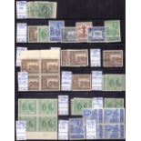 STAMPS : BRITISH COMMONWEALTH ex-dealers stock in display book Jamaica to Malaysia stated price to