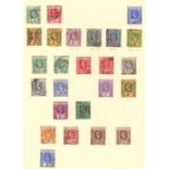 NIGERIA STAMPS : George V to 1953 QEII issue, a good range of GV stamps used,